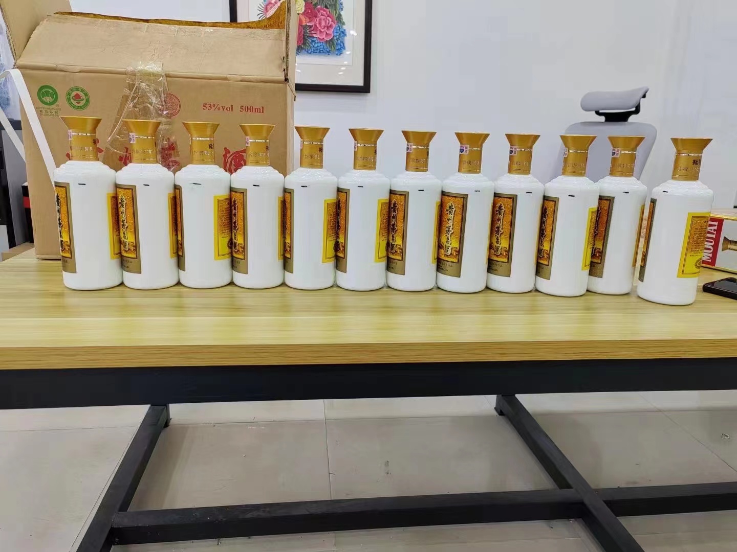 疏附1986年茅台酒回收行情商家[回收茅台酒商家]